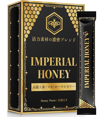 Amazon | [ ダイエットする人を応援！ ] 機能性表示食品 DearEat
